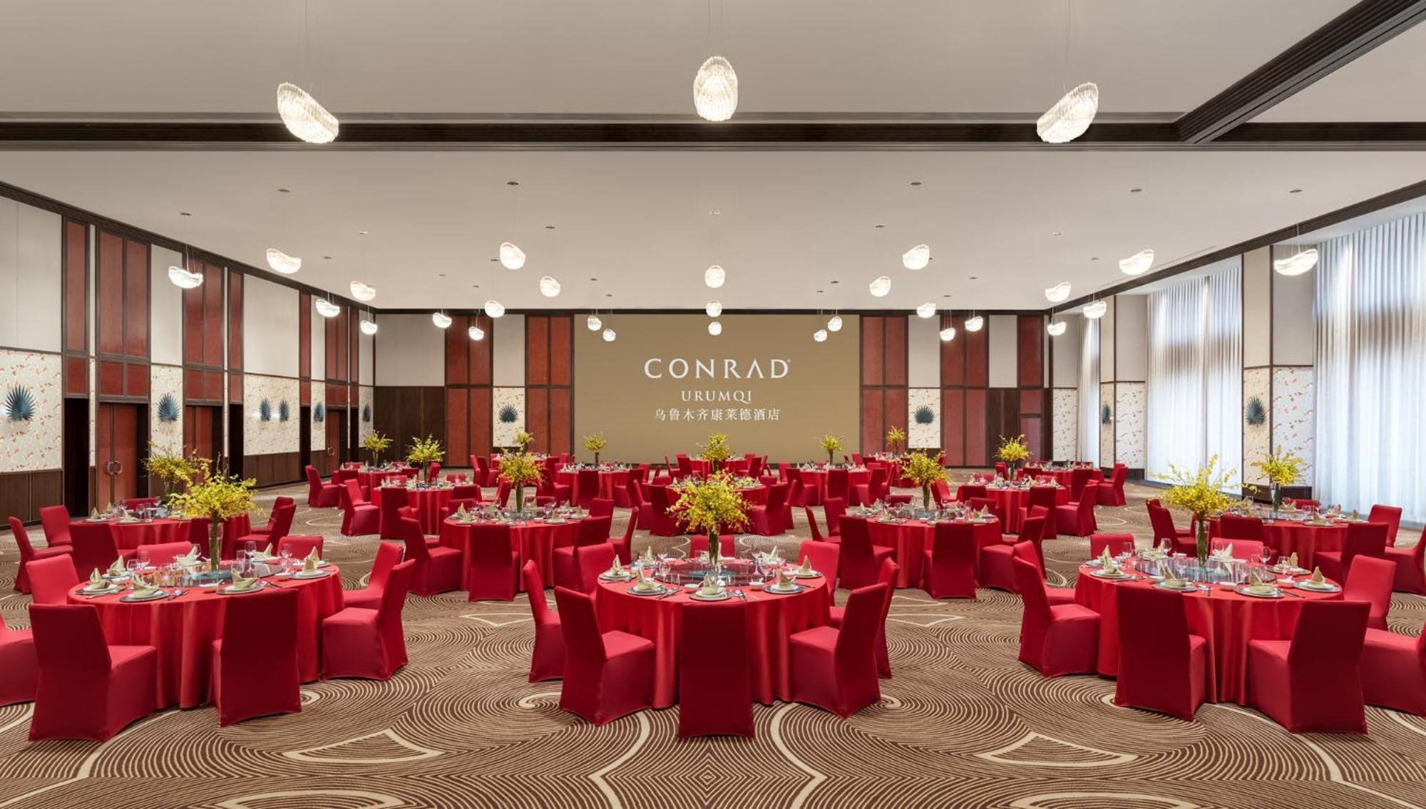 Conrad Urumqi Exterior photo