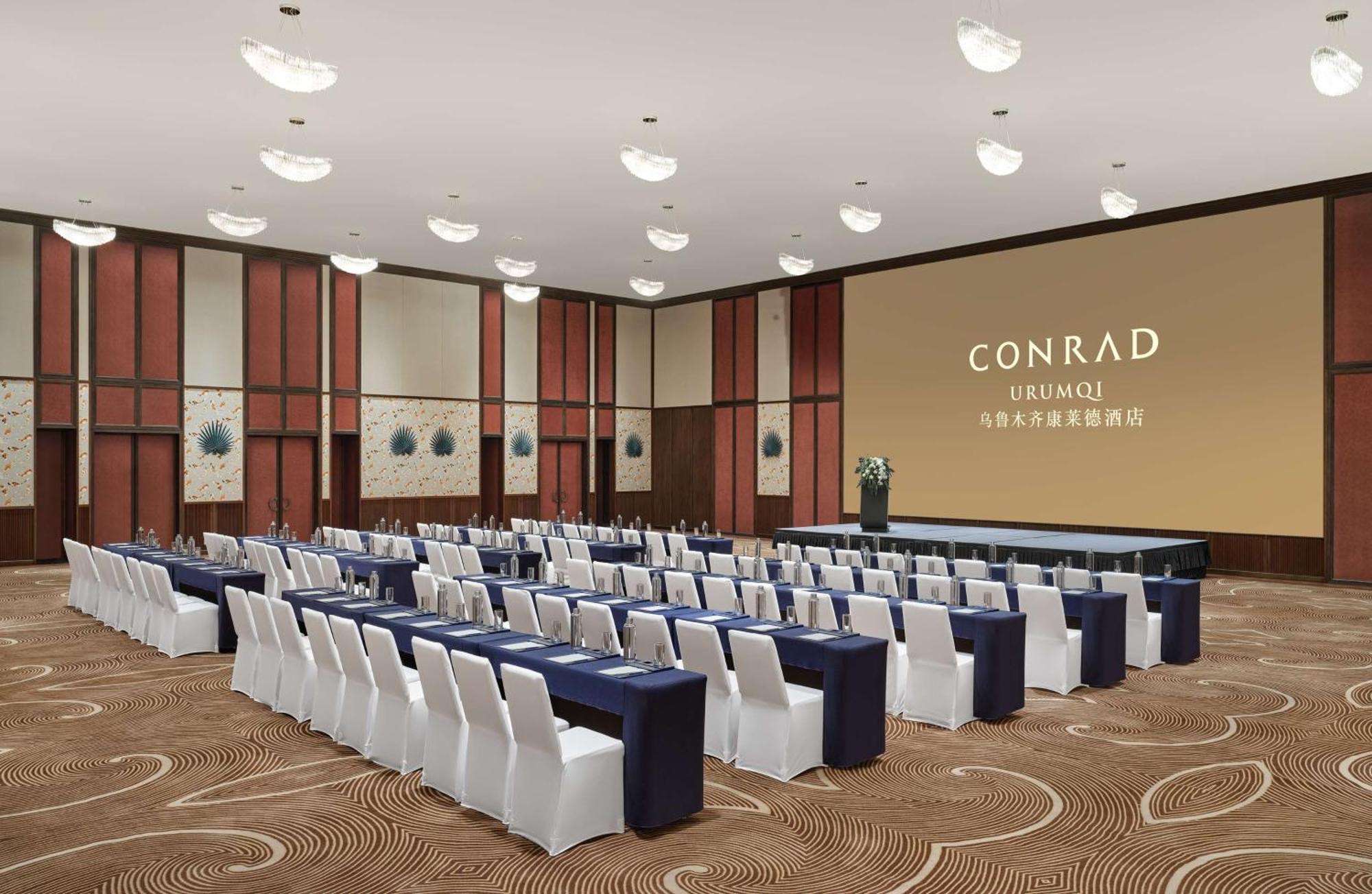 Conrad Urumqi Exterior photo